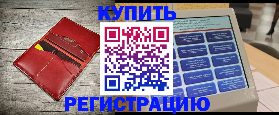 форма 3 в Калтане